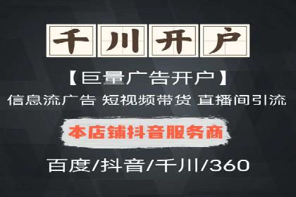 sem运营公司：数字营销的先锋