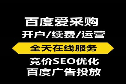 案例解读：信息流广告投放效果提升策略